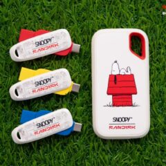 Sandisk ส่งความน่ารักของ Snoopy สู่โลกการจัดเก็บข้อมูลด้วยคอลเลกชันใหม่สุดน่ารัก!