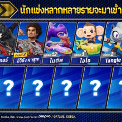 โซนิคเรซซิง ซิ่งทะยานข้ามโลก ในฟรีอัปเดตมีนักแข่งคอลแล็บมาเข้าร่วมเรื่อยๆ! ไนต์ส, ไอไอ, Tangle, Whisper ก็มา!