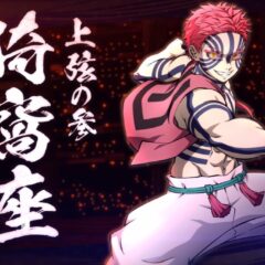 Demon Slayer Kimetsu no Yaiba – Akaza (Infinity Castle) Character Pack พร้อมให้เล่นแล้ว!