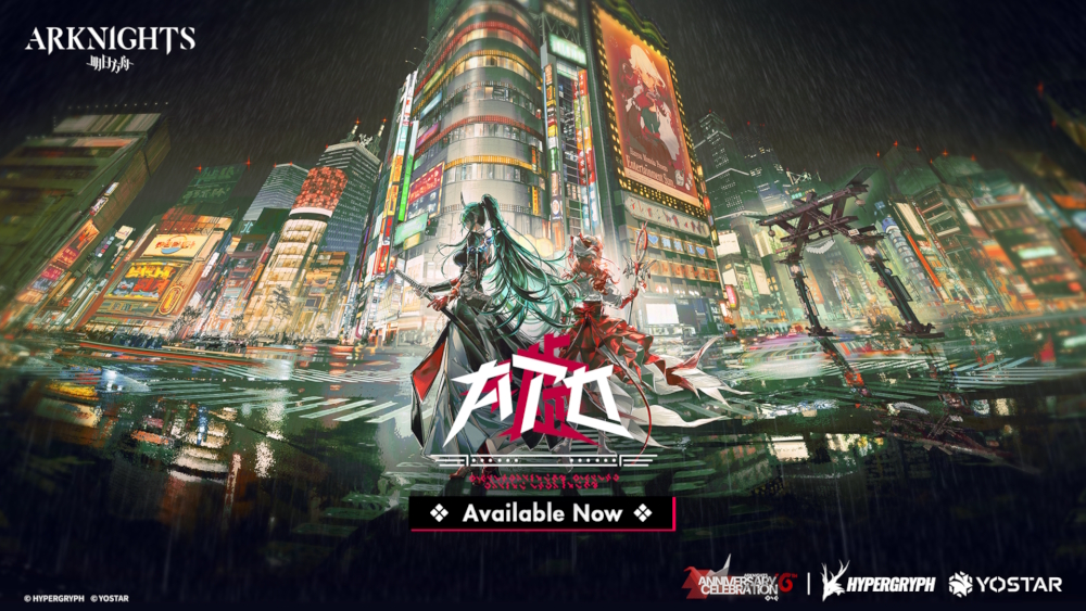 Arknights Global ฉลองปีที่ 6: ก้าวเข้าสู่ดินแดน Ato!