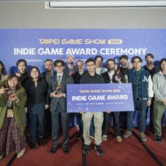 ไทเปเกมโชว์ ประกาศผลรางวัล Indie Game Award 2026 แล้ว