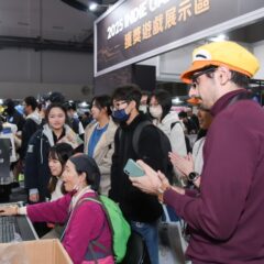 ขบวนเกมอินดี้กว่า 250 เกม! Taipei Game Show 2026 Indie House เผยไลน์อัปเกมที่ร่วมงาน