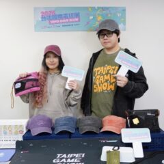 Taipei Game Show 2026 เผยไลน์อัปงาน! พบกับผู้นำในอุตสาหกรรมที่จะมาพูดคุยกันบนเวที