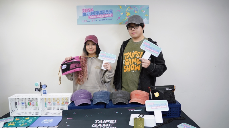 Taipei Game Show 2026 เผยไลน์อัปงาน! พบกับผู้นำในอุตสาหกรรมที่จะมาพูดคุยกันบนเวที