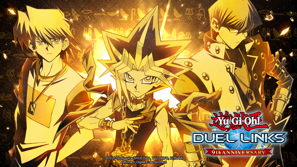 เหล่าดูเอลลิสต์รวมพลัง! Yu-Gi-Oh! DUEL LINKS ฉลองครบรอบ 9 ปีอย่างยิ่งใหญ่!