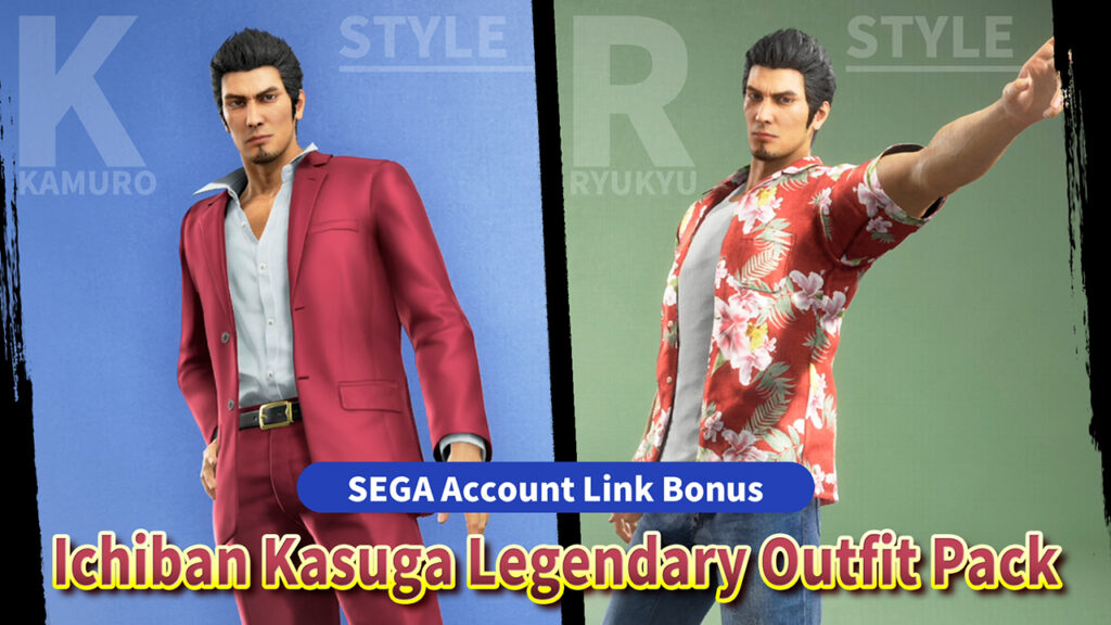 Yakuza Kiwami 3 & Dark Ties รับชุด Ichiban Kasuga Outfit Set ไปเลย เมื่อลงทะเบียน SEGA Account