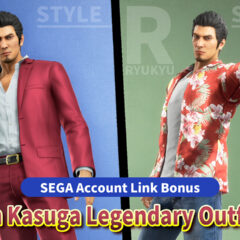 Yakuza Kiwami 3 & Dark Ties รับชุด Ichiban Kasuga Outfit Set ไปเลย เมื่อลงทะเบียน SEGA Account