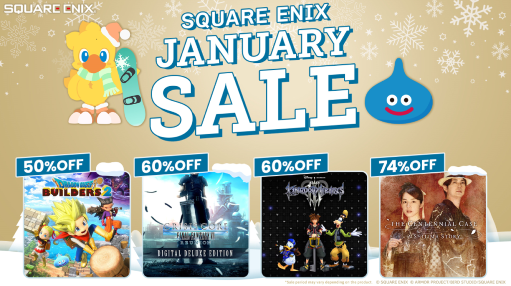 SQUARE ENIX ประกาศ SQUARE ENIX January Sale ประจำปีนี้บน PlayStation Store
