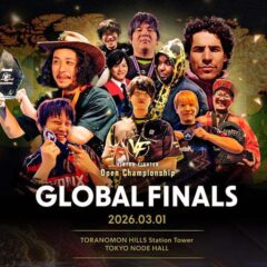 VIRTUA FIGHTER Open Championship จัดในวันอาทิตย์ที่ 1 มีนาคมนี้ที่ Toranomon Hills TOKYO NODE