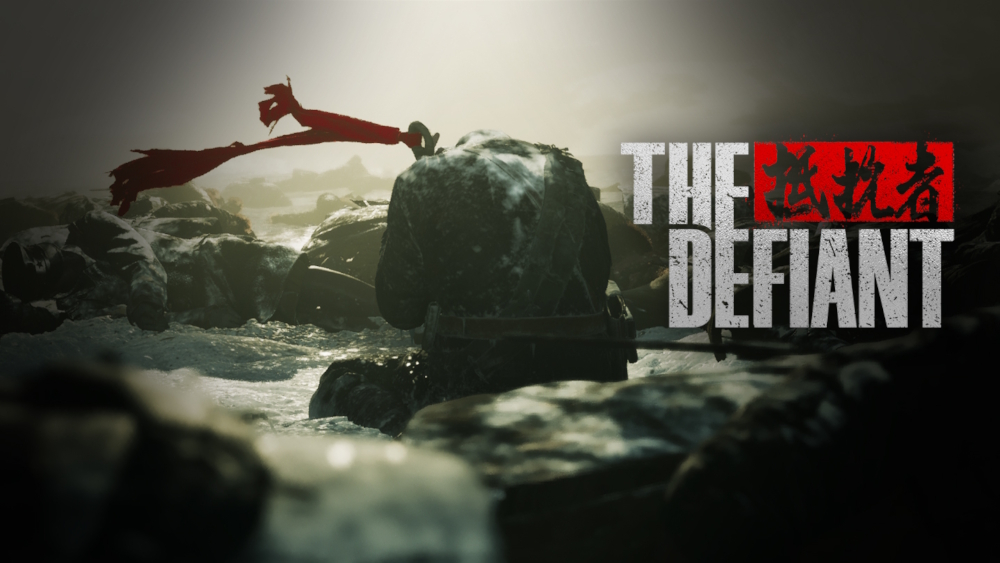 4Divinity เปิดตัว The Defiant เกม FPS แนวสงครามโลกครั้งที่ 2