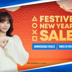 PlayStation เปิดตัวแคมเปญ Love of Play พร้อมคว้าตัว คิมแชวอน จาก LE SSERAFIM มาร่วมฉลองความสนุก