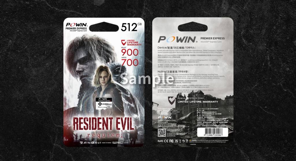 Resident Evil Requiem x Powin microSD EXPRESS: ก้าวเข้าสู่โลกแห่งความสยองขวัญแบบไร้รอยต่อ