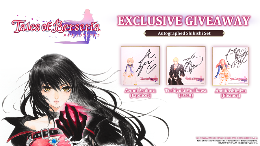 Tales of Berseria Remastered วางจำหน่ายแล้วบนคอนโซล – เตรียมลง PC 27 กพ.