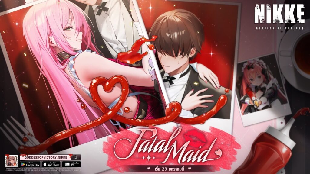 NIKKE อัปเดตใหม่ ร่วมปกป้องเมดคาเฟ่ในอีเวนต์ FATAL MAID กับนิกเกะสาว เวลเว็ต