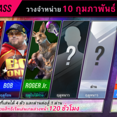 TEKKEN 8 เผยโฉมตัวละครใหม่ใน Season 3 Character Pass