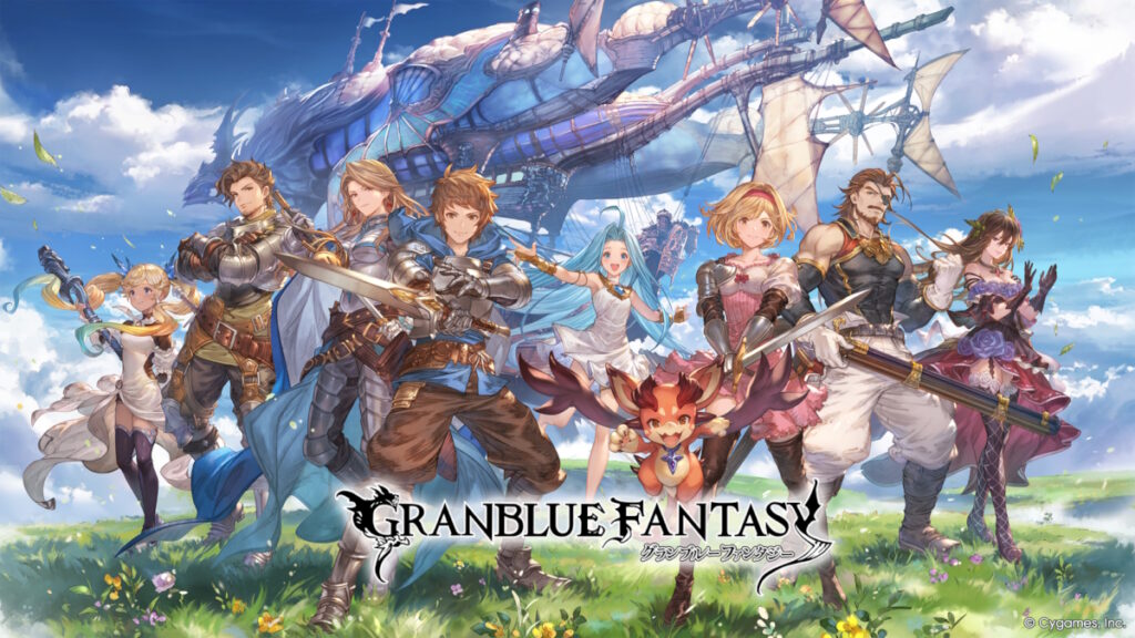 เปิดตัว Granblue Fantasy บน Steam อย่างเป็นทางการ พร้อมจัดแคมเปญแจกรางวัลฉลองเปิดเซิร์ฟเวอร์!