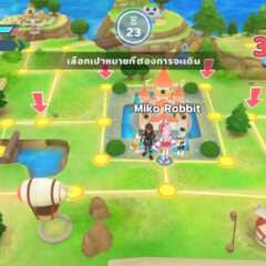 Pakapow Party พร้อมปล่อย Demo Version ให้ทดลองเล่นแล้ววันนี้
