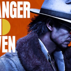 STRANGER THAN HEAVEN ปล่อยตัวอย่างใหม่ในงาน Xbox Partner Preview