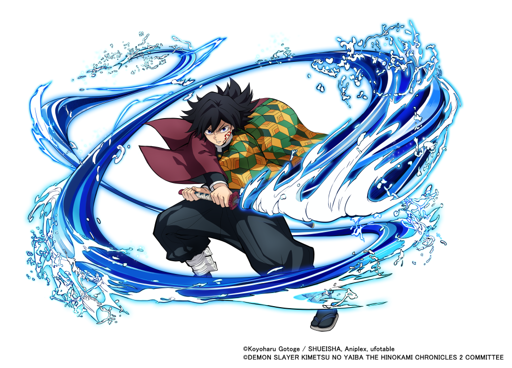 ชุดตัวละคร กิยู โทมิโอกะ (ภาคปราสาทไร้ขอบเขต) เตรียมเปิดตัว 12 มีนาคมนี้!