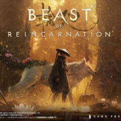Beast of Reincarnation เตรียมลง PS5 (แผ่น) 4 ส.ค. 2026 นี้!