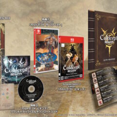 ภาคต่อในรอบ 10 ปีของซีรีส์ระดับตำนาน! Culdcept BEGINS