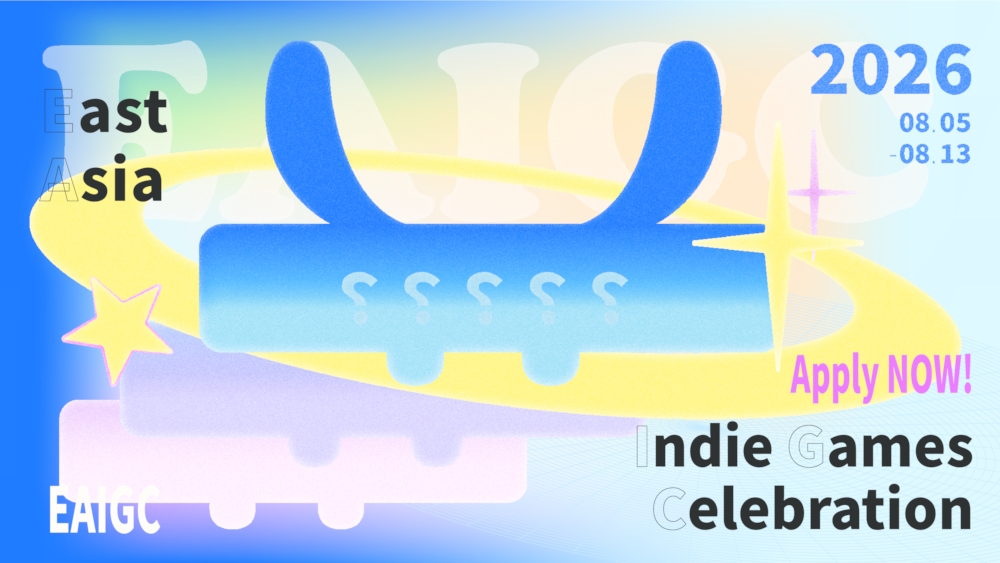 งานฉลองเกมอินดี้แห่งเอเชียตะวันออกกลับมาอีกครั้ง! เปิดรับสมัครนักพัฒนาและสตรีมเมอร์เข้าร่วมแล้ววันนี้