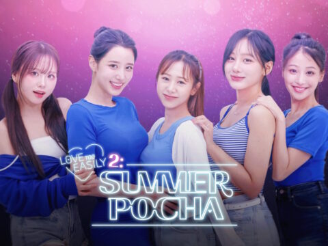 Love Too Easily 2: Summer Pocha – รีวิว [REVIEW]