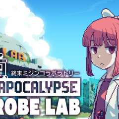 แอปเดสก์ท็อปแนว Idle เฝ้ามองโลกหลังล่มสลาย Shuumatsu Mijinko Laboratory วางจำหน่ายแล้ว