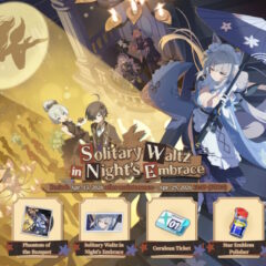 Stella Sora จัดใหญ่อัปเดตอีเวนต์ใหม่! เปิดตัวตัวละคร 5★ Otoha