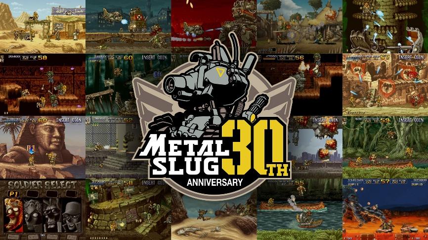 เปิดโปรเจ็กต์การฉลองครบรอบ 30 ปีของ Metal Slug