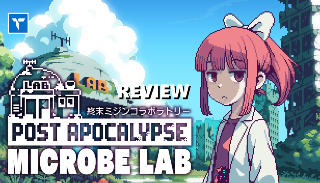 รีวิว Post-Apocalypse Microbe Lab Reese [REVIEW]
