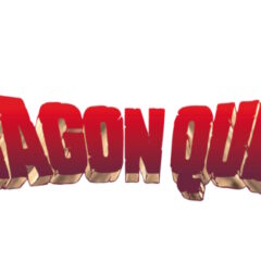 DRAGON QUEST ได้รับการจารึกชื่อเข้าสู่หอเกียรติยศ World Video Game Hall of Fame