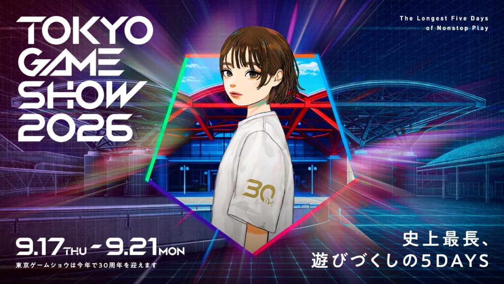 เผยภาพรวมงาน TOKYO GAME SHOW 2026 (TGS2026)