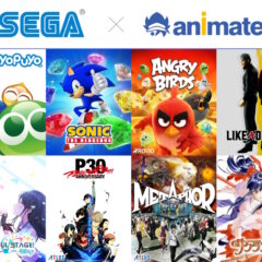 SEGA/ATLUS จับมือ animate เปิดตัวโปรเจกต์ระดับโลกครั้งแรก!