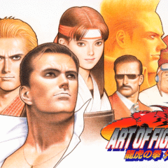 เกมที่มาพร้อมพัฒนาการครั้งใหญ่ของซีรีส์กลับมาแล้ว THE PATH OF THE WARRIOR: ART OF FIGHTING 3 R