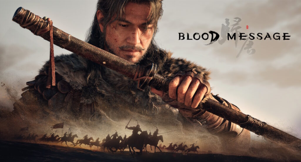 NetEase Games เปิดตัววิดีโอตัวอย่างใหม่ล่าสุด Hold Till Dawn ของเกม Blood Message