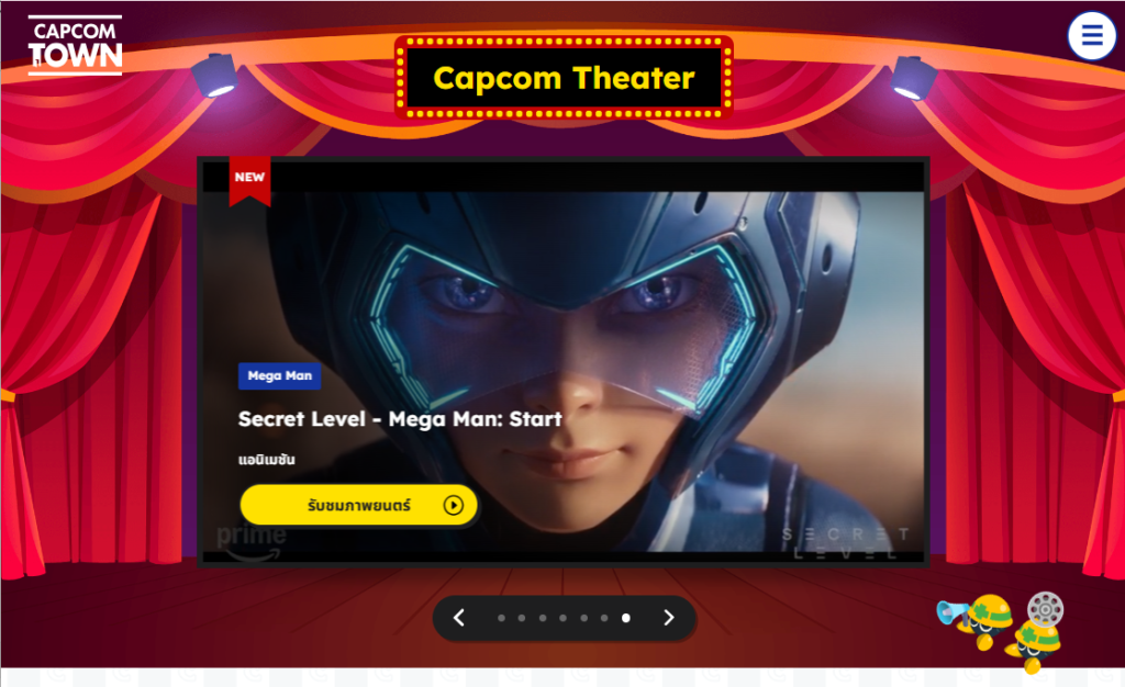 Capcom Town กลับมาอีกครั้งในโฉมใหม่ เพิ่มเกมคลาสสิกมากขึ้น พร้อมคอนเทนต์วิดีโอสุดเอ็กซ์คลูซีฟ