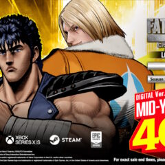 Kenshiro พร้อมเปิดให้เล่นใน City of the Wolves ซีซันที่สองแล้ว