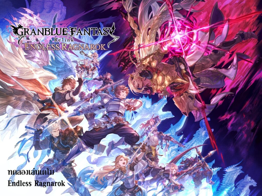 Granblue Fantasy Relink Endless Ragnarok – Preview