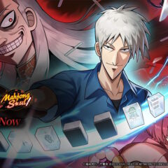 Mahjong Soul และ Akagi จับมือร่วมกันอีกครั้งในโปรเจกต์คอลแลบบอเรชันครั้งที่สองสุดยิ่งใหญ่!