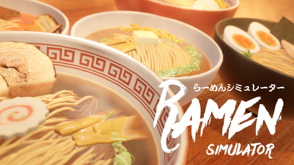 Ramen Simulator ต่อให้กินกี่ชามก็แคลอรีศูนย์! กำหนดวันเปิดร้าน 22 มิถุนายน 2026 นี้!