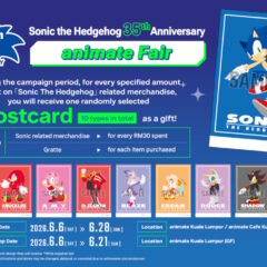 เริ่มต้นแล้ววันนี้! Sonic the Hedgehog Exclusive Shop & Fair มหกรรมความสนุกเพื่อแฟนเจ้าเม่นสายฟ้า