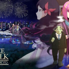 Coffee Talk Tokyo เตรียมวางจำหน่ายในเวอร์ชันแผ่นเกม