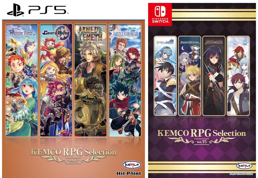 KEMCO RPG Selection Vol. 8 สำหรับ PS5 และ Vol. 15 สำหรับ Nintendo Switch