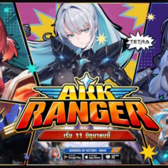 NIKKE อัปเดตนิกเกะฮีโร่สาว SSR แบล็กอาร์คเรนเจอร์