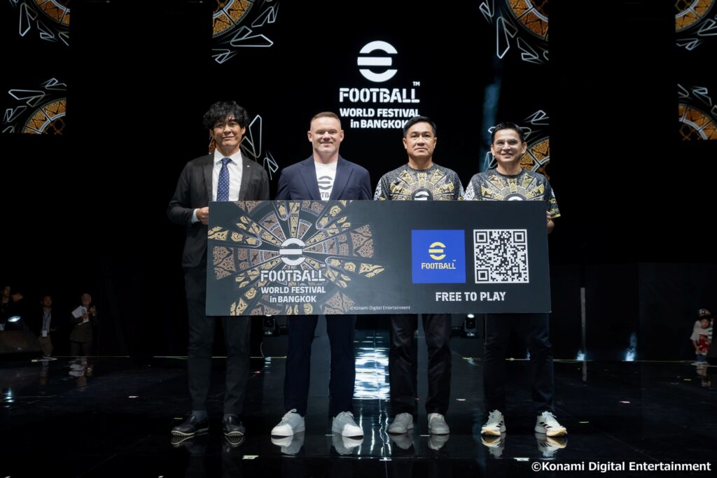 eFootball World Festival ระเบิดความมันส์ใจกลางกรุงเทพฯ