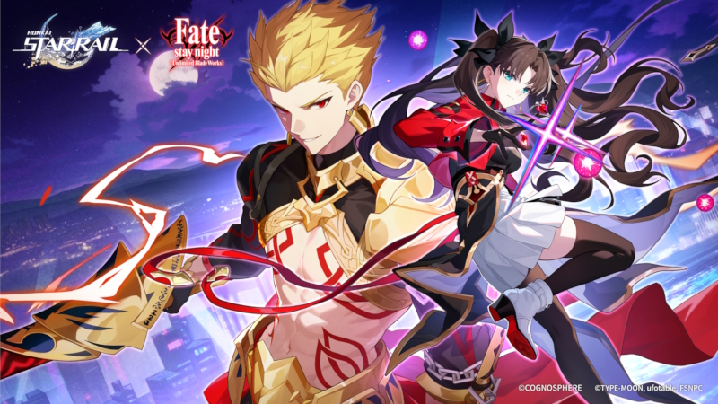 Honkai: Star Rail เวอร์ชัน 4.4 หวูดกังวาน ณ คราดับสูญ จะเปิดในวันที่ 15 กรกฎาคมนี้