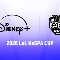 Disney+ ถ่ายทอดสด KeSPA CUP ลีคเกาหลีสุดเดือด เริ่ม 20 กรกฎาคมนี้
