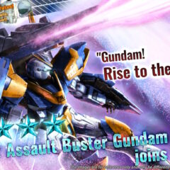 MOBILE SUIT GUNDAM BATTLE OPERATION 2 ฉลองครบรอบ 8 ปี ต้อนรับ V2 Assault Buster Gundam เข้าร่วมสมรภูมิ