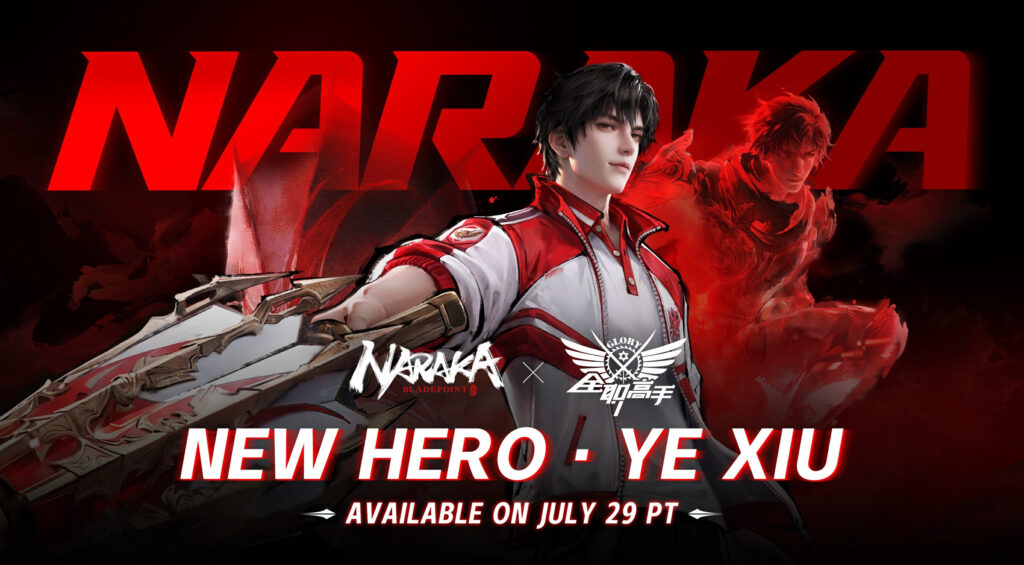 NARAKA: BLADEPOINT แจกฟรีฮีโรใหม่ เยี่ยซิว